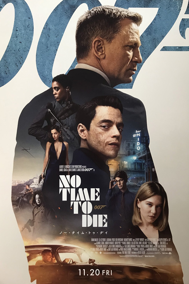 No Time to Die Poster