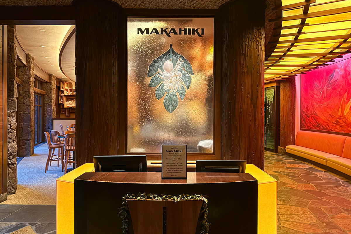 Makahiki Restaurant Entrance