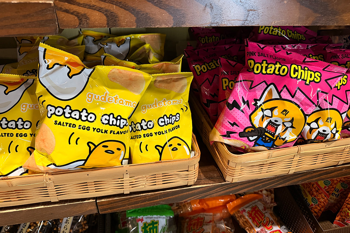 Sanrio chips!