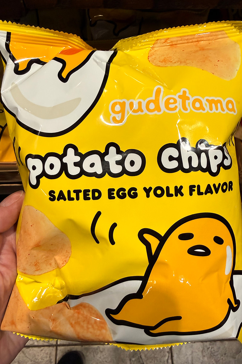 Gudetama Sanrio chips!