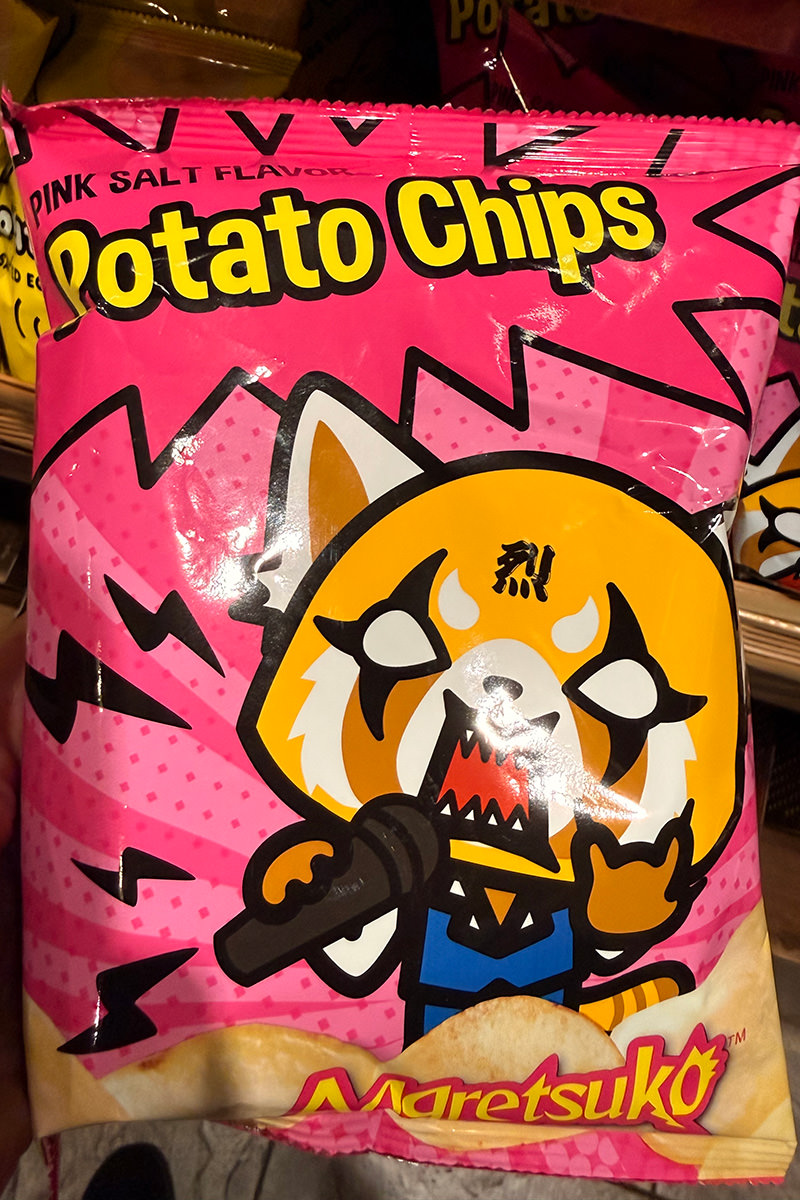 Gudetama Sanrio chips!