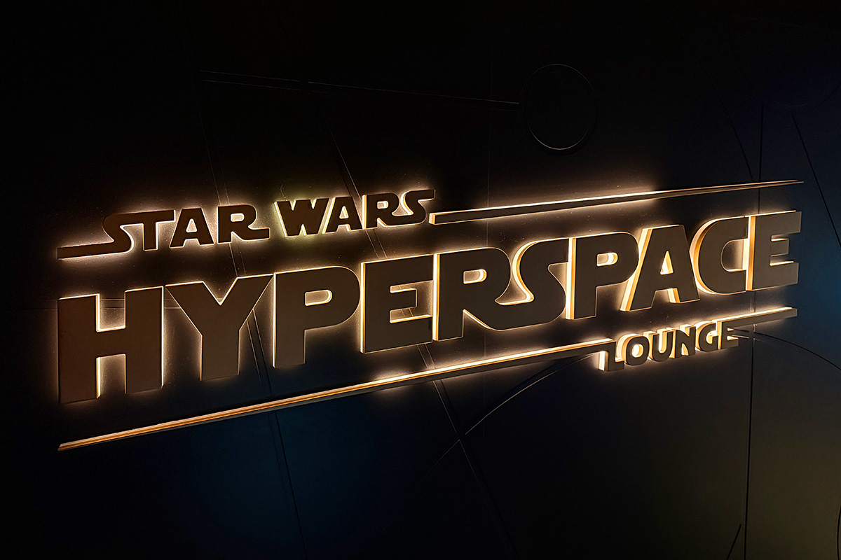 The sign for Star Wars Hyperspace Lounge