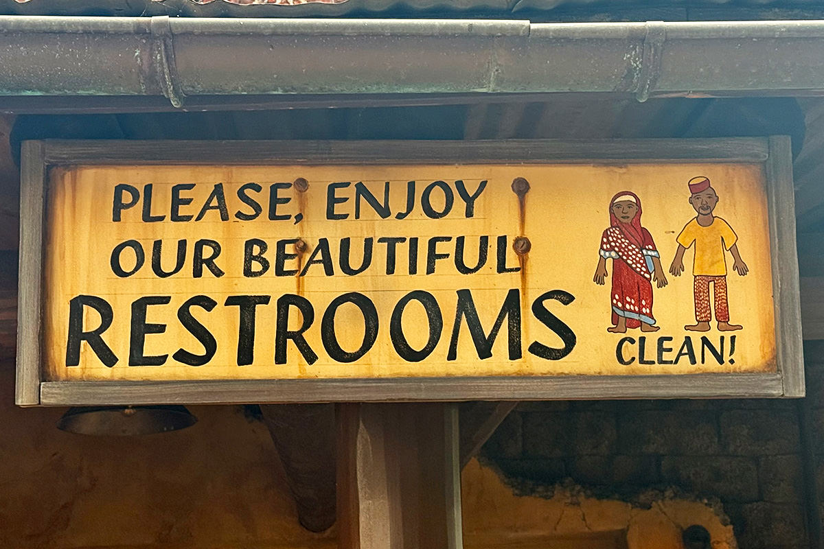 PLEASE ENJOY OUR BEAUTIFUL RESTROOMS