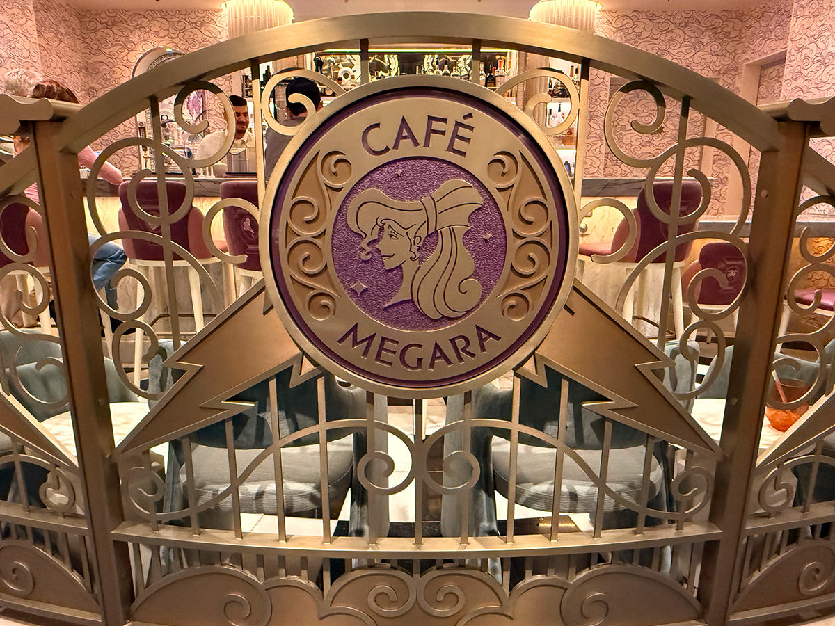 Cafe Megara