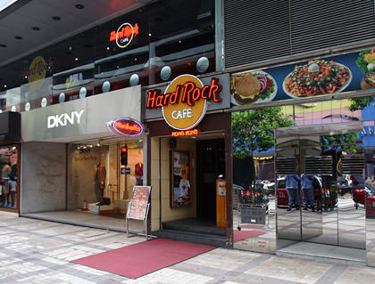 HK Hard Rock