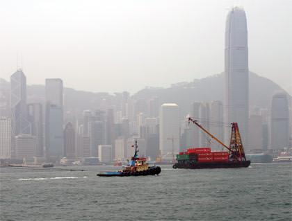 HK Ferry View